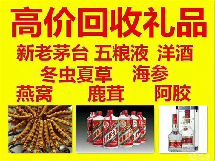 潜江案例展示