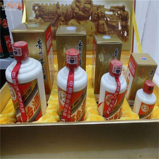 潜江临沂沂南高价回收老茅台酒多少钱哪里回收(附近上门回收茅台酒）?